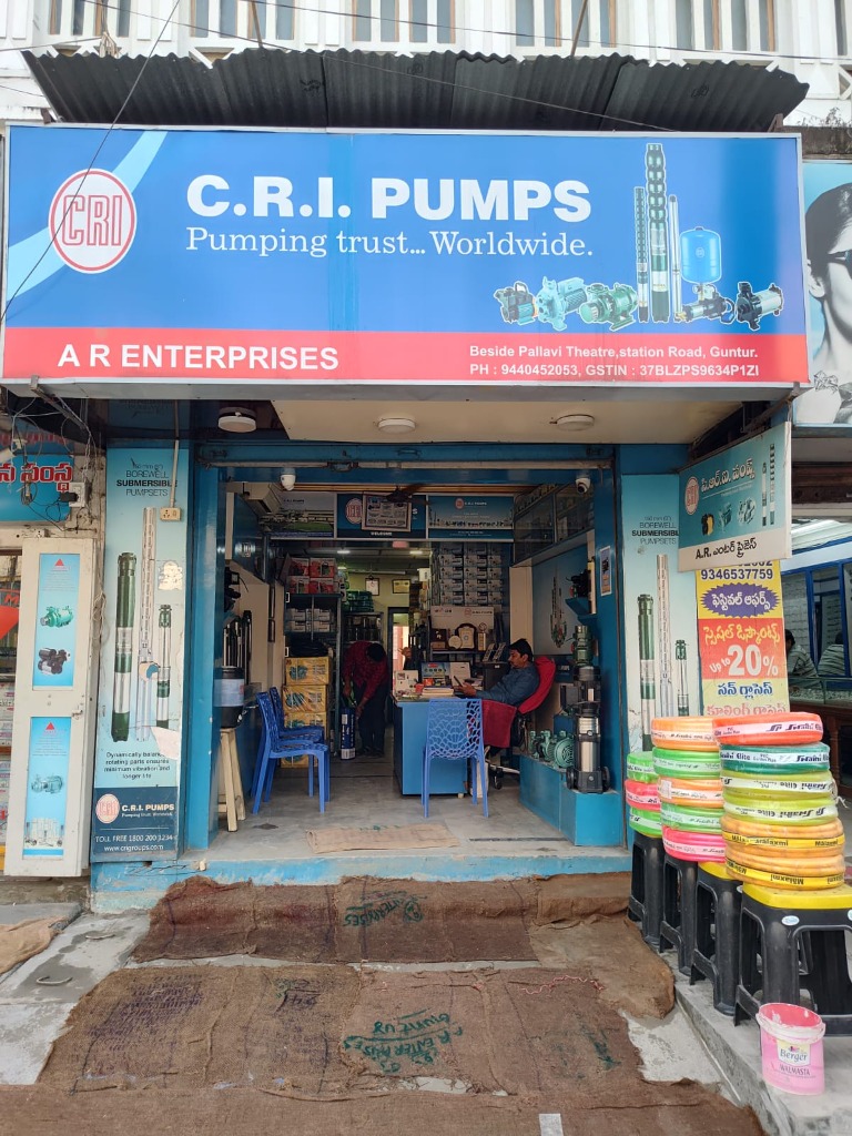 AR Enterprises Store Front