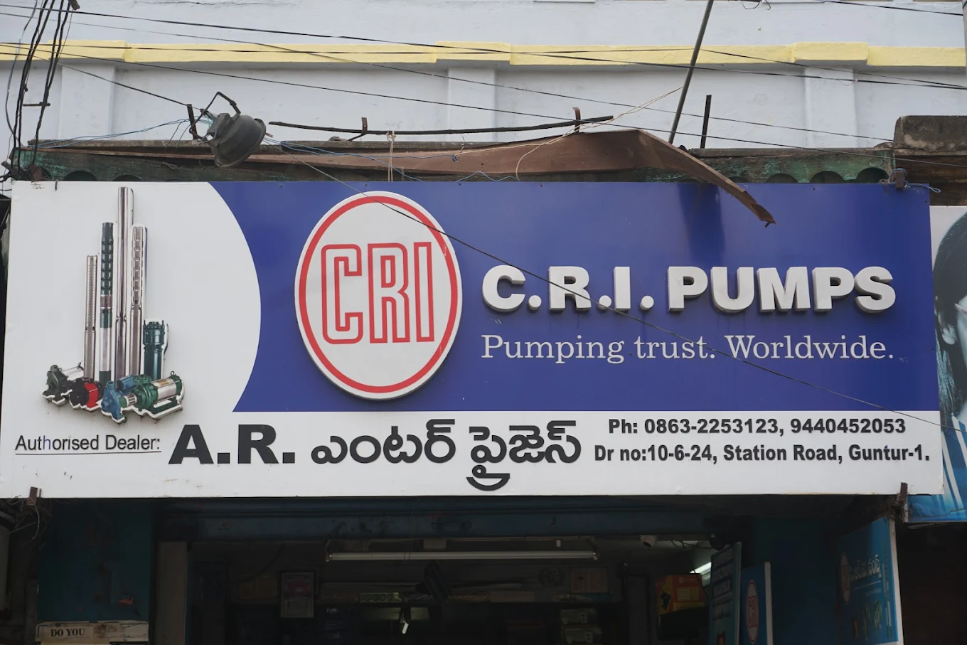 Store Front Branding